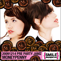 Pre Party Jamz Volume 73: Moneypenny